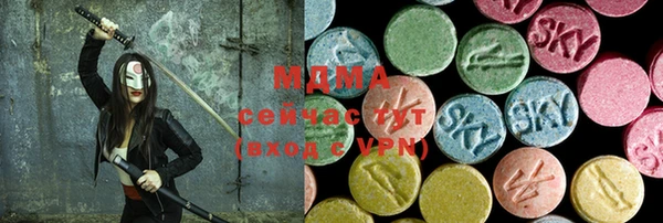 прущая мука Володарск